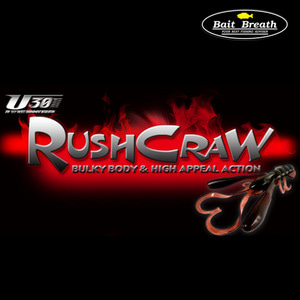 U30 RUSH CRAW